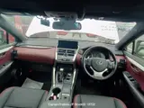 2021 Lexus Nx Pearl SUV for sale, Japanese used car export - photo 22 of 29 | GULJI TRADERS