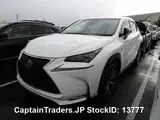 2016 Lexus Nx200 T Pearl SUV for sale, Japanese used car export - photo 14 of 28 | GULJI TRADERS