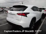 2016 Lexus Nx200 T Pearl SUV for sale, Japanese used car export - photo 16 of 28 | GULJI TRADERS