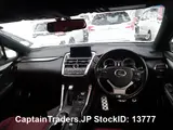 2016 Lexus Nx200 T Pearl SUV for sale, Japanese used car export - photo 21 of 28 | GULJI TRADERS