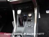 2016 Lexus Nx200 T Pearl SUV for sale, Japanese used car export - photo 26 of 28 | GULJI TRADERS