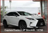 2018 Lexus Rx White SUV for sale, Japanese used car export - photo 2 of 46 | GULJI TRADERS