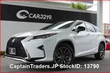 2018 Lexus Rx White SUV for sale, Japanese used car export - photo 3 of 46 | GULJI TRADERS