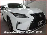 2018 Lexus Rx White SUV for sale, Japanese used car export - photo 11 of 46 | GULJI TRADERS