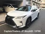 2018 Lexus Rx White SUV for sale, Japanese used car export - photo 28 of 46 | GULJI TRADERS