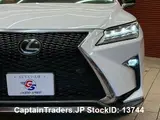 2018 Lexus Rx White SUV for sale, Japanese used car export - photo 7 of 20 | GULJI TRADERS