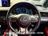 2018 Lexus Rx White SUV for sale, Japanese used car export - photo 8 of 20 | GULJI TRADERS