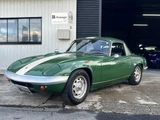 1969 Lotus Elan Sr4 Green Sedan for sale, Japanese used car export - photo 1 of 9 | GULJI TRADERS