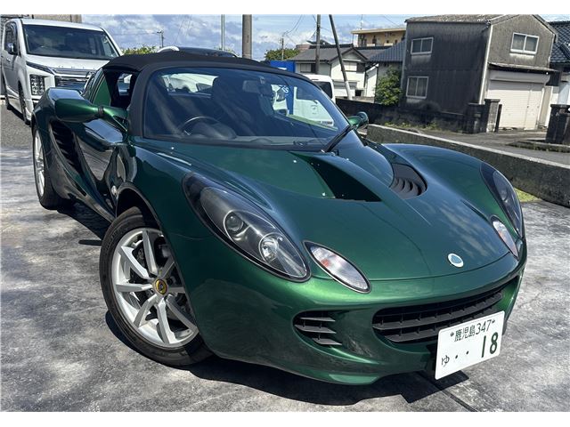 2002 Lotus Elise 111 Green Coupe for sale, Japanese used car export | GULJI TRADERS