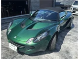 2002 Lotus Elise 111 Green Coupe for sale, Japanese used car export - photo 5 of 21 | GULJI TRADERS