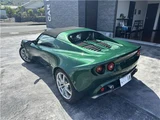 2002 Lotus Elise 111 Green Coupe for sale, Japanese used car export - photo 6 of 21 | GULJI TRADERS