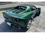 2002 Lotus Elise 111 Green Coupe for sale, Japanese used car export - photo 7 of 21 | GULJI TRADERS