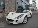2004 Lotus Elise Base grade White Coupe for sale, Japanese used car export - photo 1 of 9 | GULJI TRADERS