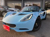 2014 Lotus Elise CR Blue Coupe for sale, Japanese used car export - photo 1 of 27 | GULJI TRADERS