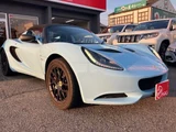 2014 Lotus Elise CR Blue Coupe for sale, Japanese used car export - photo 5 of 27 | GULJI TRADERS