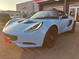 2014 Lotus Elise CR Blue Coupe for sale, Japanese used car export - photo 7 of 27 | GULJI TRADERS