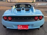 2014 Lotus Elise CR Blue Coupe for sale, Japanese used car export - photo 12 of 27 | GULJI TRADERS