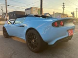 2014 Lotus Elise CR Blue Coupe for sale, Japanese used car export - photo 13 of 27 | GULJI TRADERS