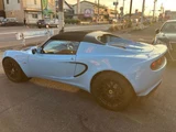 2014 Lotus Elise CR Blue Coupe for sale, Japanese used car export - photo 15 of 27 | GULJI TRADERS