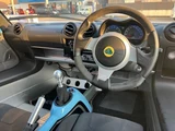 2014 Lotus Elise CR Blue Coupe for sale, Japanese used car export - photo 19 of 27 | GULJI TRADERS