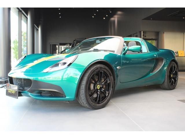 2017 Lotus Elise S Green Coupe for sale, Japanese used car export | GULJI TRADERS
