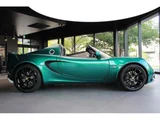 2017 Lotus Elise S Green Coupe for sale, Japanese used car export - photo 2 of 9 | GULJI TRADERS