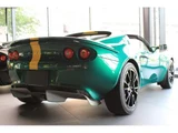 2017 Lotus Elise S Green Coupe for sale, Japanese used car export - photo 3 of 9 | GULJI TRADERS