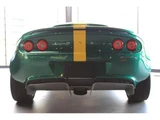 2017 Lotus Elise S Green Coupe for sale, Japanese used car export - photo 5 of 9 | GULJI TRADERS