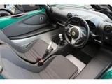 2017 Lotus Elise S Green Coupe for sale, Japanese used car export - photo 7 of 9 | GULJI TRADERS