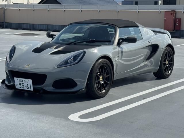 2021 Lotus Elise Elise Sport 220 II Gray Coupe for sale, Japanese used car export | GULJI TRADERS