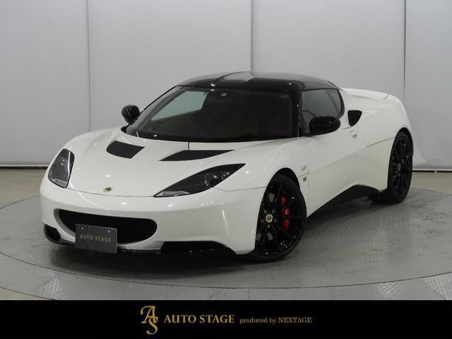 2014 Lotus Evora S Sport IPS 2+2 Coupe for sale, Japanese used car export | GULJI TRADERS