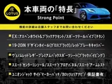2014 Lotus Evora S Sport IPS 2+2 Coupe for sale, Japanese used car export - photo 2 of 9 | GULJI TRADERS