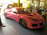 2016 Lotus Evora 2+2 Coupe for sale, Japanese used car export - photo 2 of 19 | GULJI TRADERS