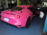 2016 Lotus Evora 2+2 Coupe for sale, Japanese used car export - photo 3 of 19 | GULJI TRADERS