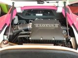 2016 Lotus Evora 2+2 Coupe for sale, Japanese used car export - photo 6 of 19 | GULJI TRADERS