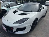 2017 Lotus Evora 400 Coupe for sale, Japanese used car export - photo 1 of 17 | GULJI TRADERS