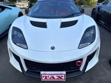 2017 Lotus Evora 400 Coupe for sale, Japanese used car export - photo 2 of 17 | GULJI TRADERS