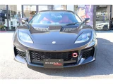 2017 Lotus Evora 400 2+2 Coupe for sale, Japanese used car export - photo 3 of 80 | GULJI TRADERS