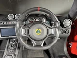 2019 Lotus Evora 400 Coupe for sale, Japanese used car export - photo 7 of 9 | GULJI TRADERS