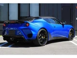 2020 Lotus Evora GT410 Sport Coupe for sale, Japanese used car export - photo 4 of 9 | GULJI TRADERS