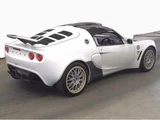 2007 Lotus Exige Coupe for sale, Japanese used car export - photo 2 of 6 | GULJI TRADERS