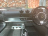 2014 Lotus Exige S Coupe for sale, Japanese used car export - photo 3 of 46 | GULJI TRADERS