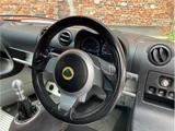 2014 Lotus Exige S Coupe for sale, Japanese used car export - photo 4 of 46 | GULJI TRADERS