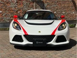 2014 Lotus Exige S Coupe for sale, Japanese used car export - photo 44 of 46 | GULJI TRADERS