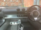 2014 Lotus Exige S Coupe for sale, Japanese used car export - photo 3 of 9 | GULJI TRADERS