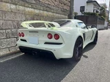 2015 Lotus Exige S Coupe for sale, Japanese used car export - photo 5 of 20 | GULJI TRADERS