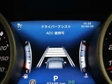 2019 Maserati Ghibli S Sport Other Sedan for sale, Japanese used car export - photo 44 of 49 | GULJI TRADERS