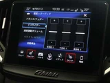 2019 Maserati Ghibli S Sport Other Sedan for sale, Japanese used car export - photo 47 of 49 | GULJI TRADERS