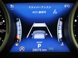 2019 Maserati Ghibli S Sport Other Sedan for sale, Japanese used car export - photo 44 of 50 | GULJI TRADERS