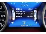 2019 Maserati Ghibli Base White Sedan for sale, Japanese used car export - photo 18 of 63 | GULJI TRADERS